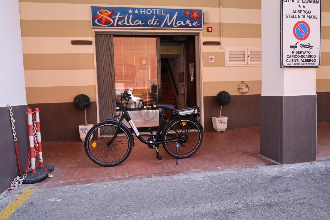 Albergo Stella Di Mare ラヴァーニャ エクステリア 写真