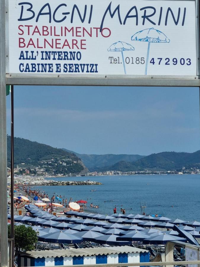 Albergo Stella Di Mare ラヴァーニャ エクステリア 写真